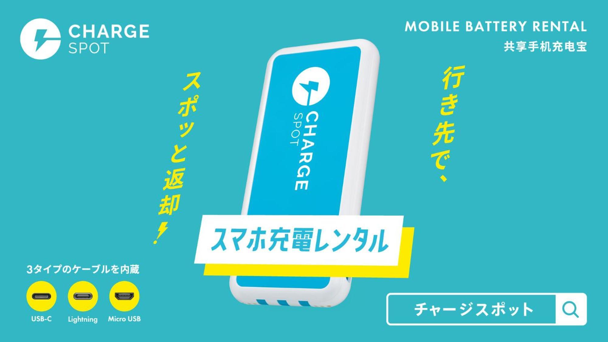 Toyoko Inn Morioka Eki Minami Guchi Ekimae מראה חיצוני תמונה
