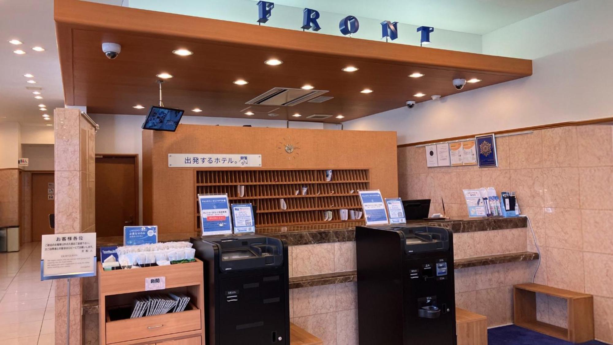 Toyoko Inn Morioka Eki Minami Guchi Ekimae מראה חיצוני תמונה